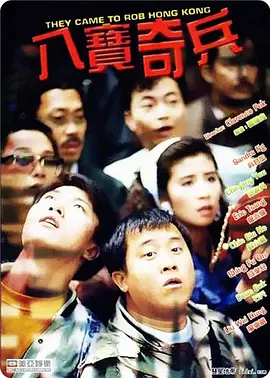 欧美在线播